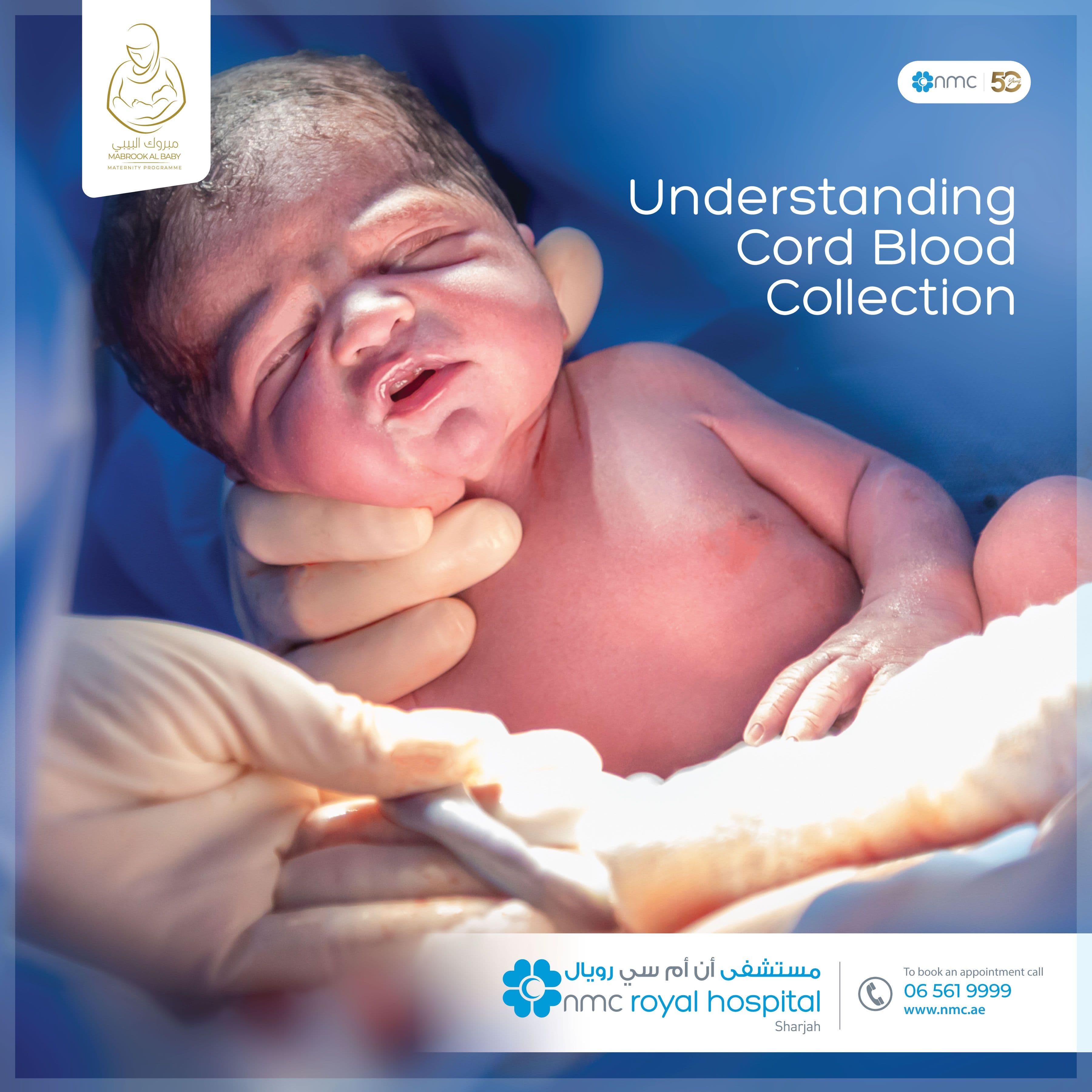 Cord Blood Collection