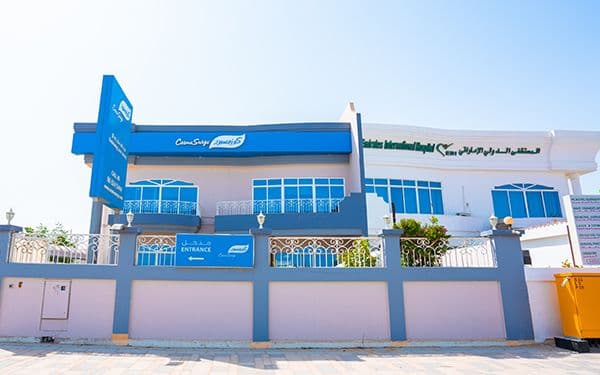 hospital