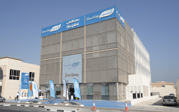 CosmeSurge Hospital, Jumeirah