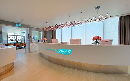 CosmeSurge, Marina