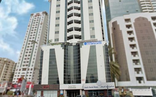 NMC Dental Centre, Buhairah