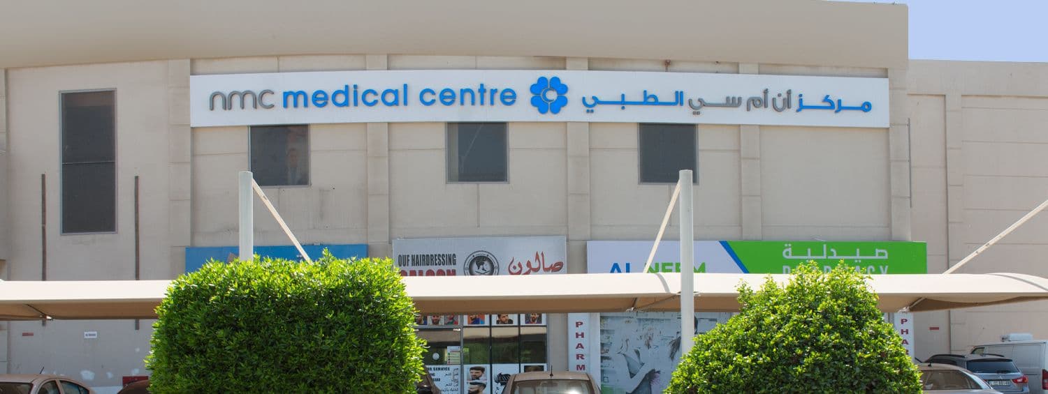NMC Medical Center, JAFZA