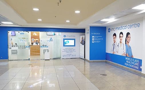 NMC Medical Centre, Al Quoz