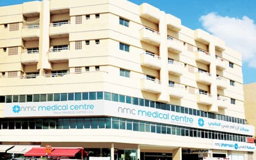 NMC Medical Centre, Deira