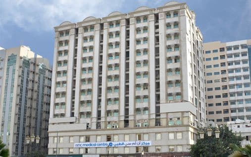 NMC Medical Centre, Rolla