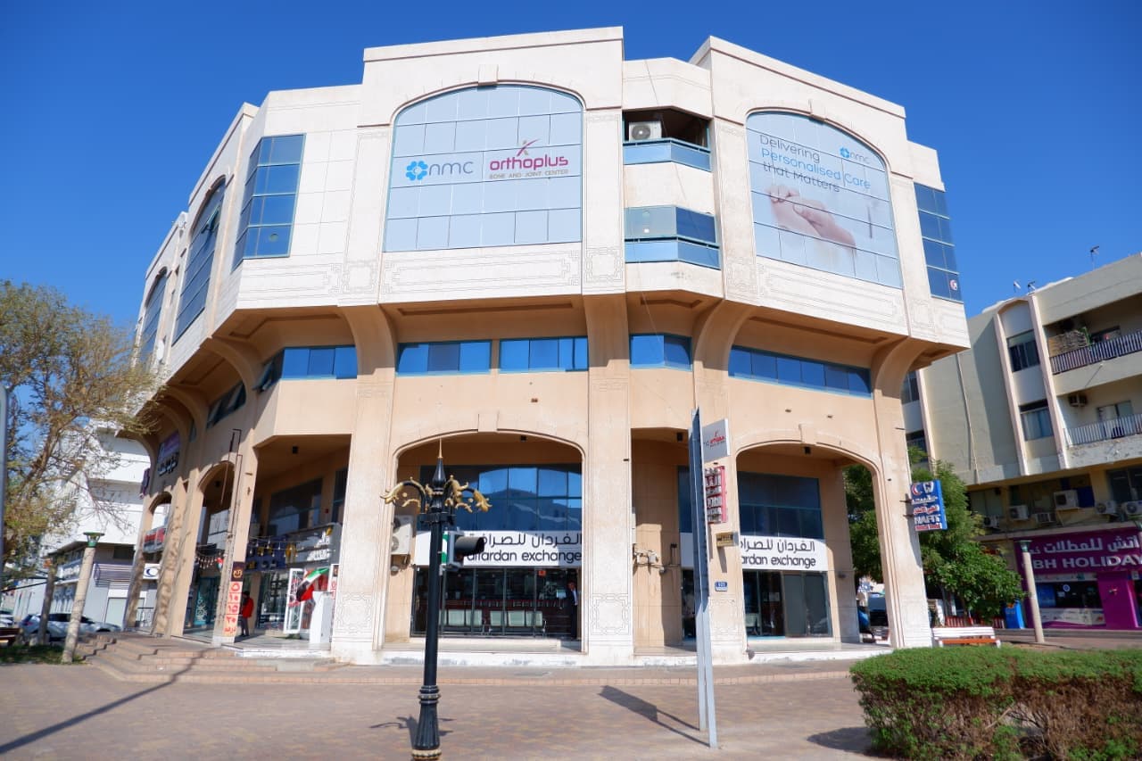 NMC Orthoplus