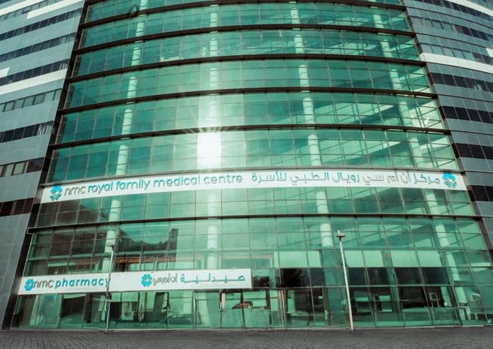 NMC Royal Family Medical Centre, Mohammed Bin Zayed City