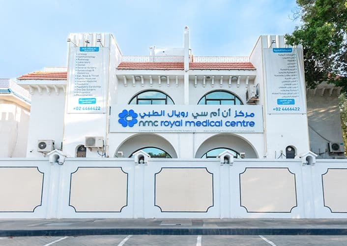 NMC Royal Medical Centre, Delma