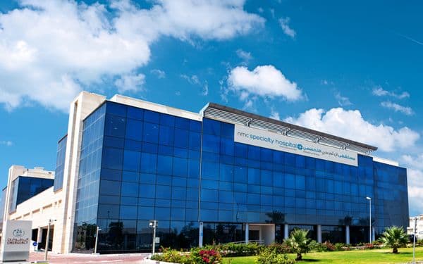 NMC Specialty Hospital - Dubai Investments Park