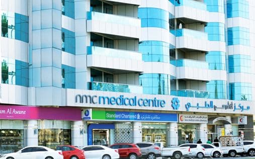 NMC Medical Centre, Buhairah Corniche