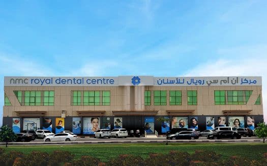 NMC Royal Dental Centre