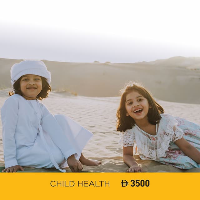 باقة صحة الطفل