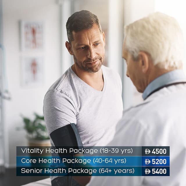 باقة صحة الرجل