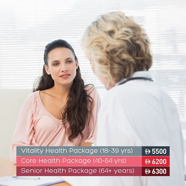 باقة صحة المرأة